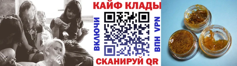 Купить наркотик Зеленодольск COCAIN  Канабис  Меф  АМФЕТАМИН  ГАШИШ 