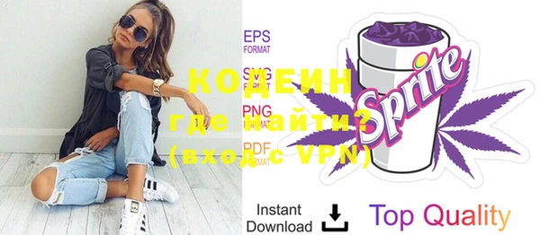 spice Нефтегорск