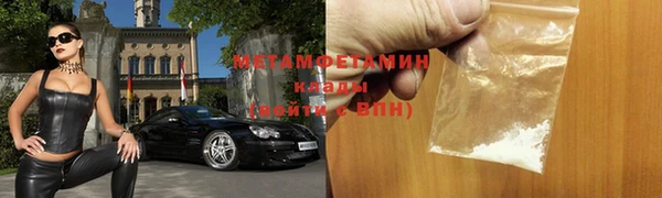 ПСИЛОЦИБИНОВЫЕ ГРИБЫ Нея