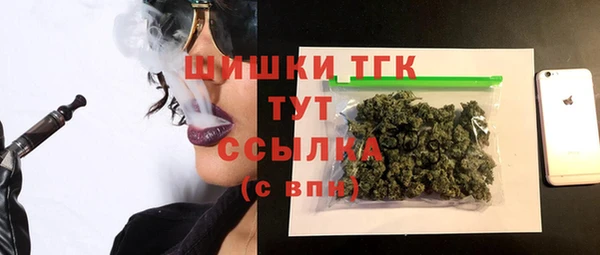 spice Нефтегорск