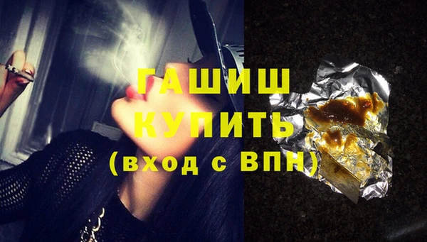 мдпв Россошь