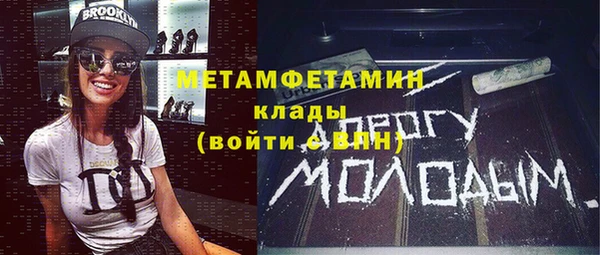 ПСИЛОЦИБИНОВЫЕ ГРИБЫ Нея