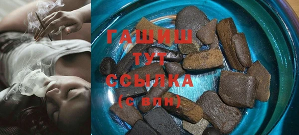 ПСИЛОЦИБИНОВЫЕ ГРИБЫ Нея