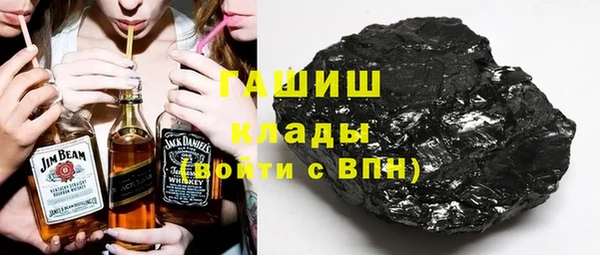 ПСИЛОЦИБИНОВЫЕ ГРИБЫ Нея