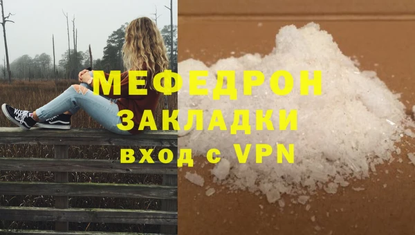 ПСИЛОЦИБИНОВЫЕ ГРИБЫ Нея