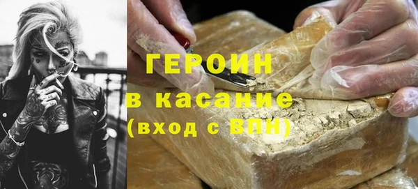 ешки Новокубанск