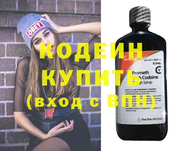 spice Нефтегорск