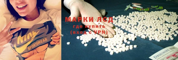дмт Семилуки