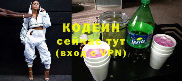 ешки Новокубанск