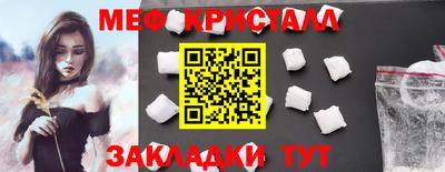 кокаин колумбия Балашиха