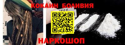 спиды Балаково