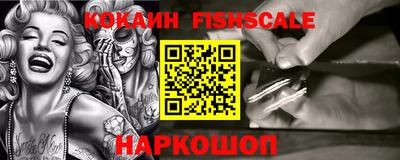 ГАЛЛЮЦИНОГЕННЫЕ ГРИБЫ Бугуруслан