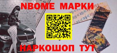 кокаин колумбия Балашиха