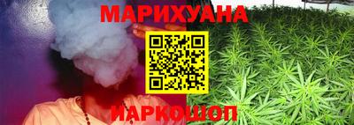кокаин колумбия Балашиха
