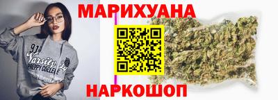 крисы Будённовск