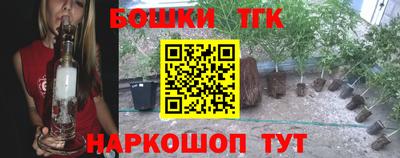 кокаин колумбия Балашиха