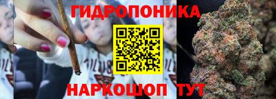 кристаллы Бузулук