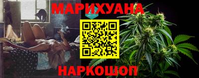 кокаин колумбия Балашиха