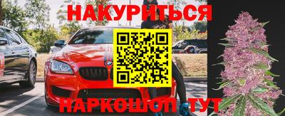 экстази Балахна