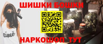 спиды Балаково