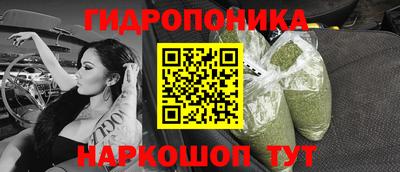 экстази Балахна