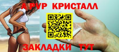 кокаин колумбия Балашиха