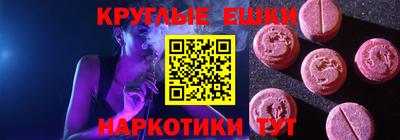 кокаин колумбия Балашиха