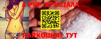 кокаин колумбия Балашиха
