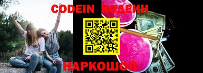 кокаин колумбия Балашиха