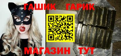 кокаин колумбия Балашиха