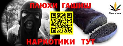кокаин колумбия Балашиха