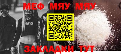 ГАЛЛЮЦИНОГЕННЫЕ ГРИБЫ Бугуруслан