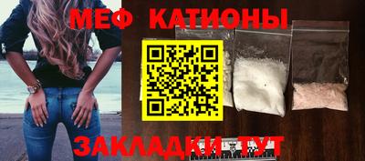 крисы Будённовск