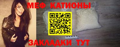 кокаин колумбия Балашиха