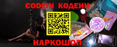 экстази Балахна