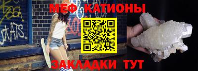 экстази Балахна